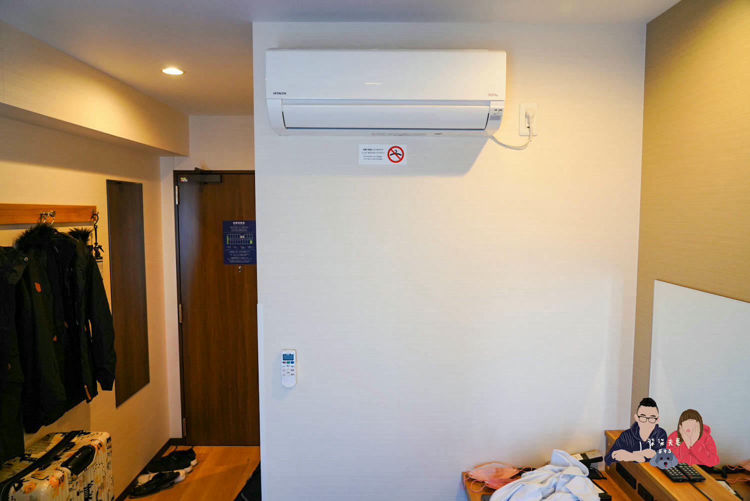 松阪站剛好旅館 (Just Inn Matsusaka Station) (39)