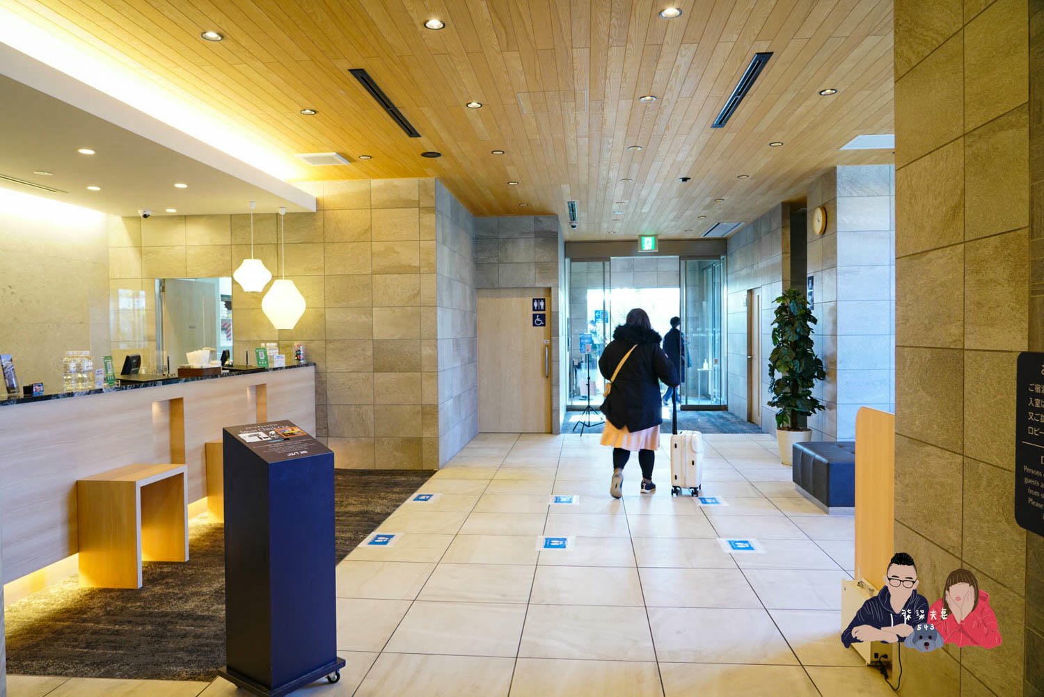 松阪站剛好旅館 (Just Inn Matsusaka Station) (46)