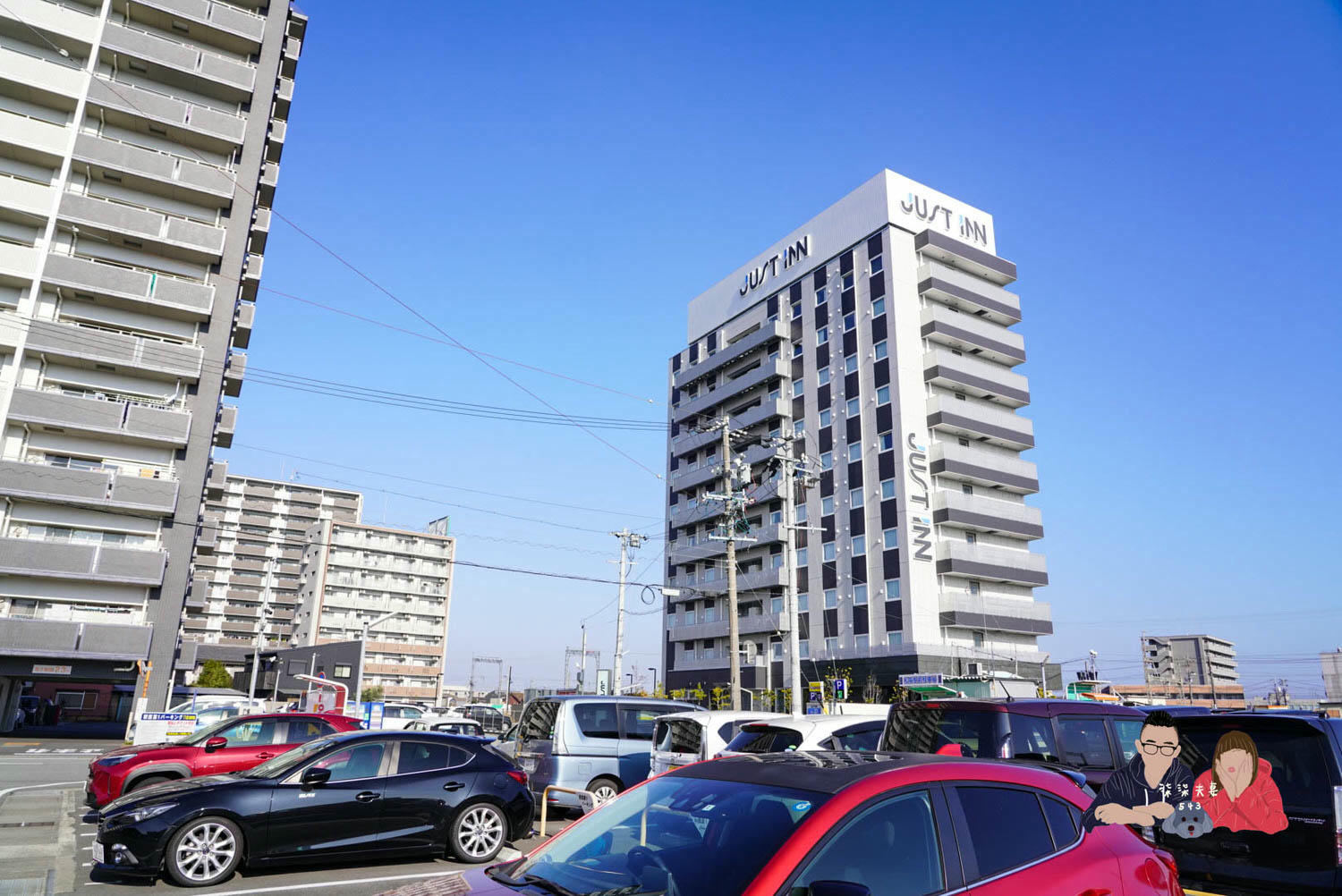 松阪站剛好旅館 (Just Inn Matsusaka Station) (50)