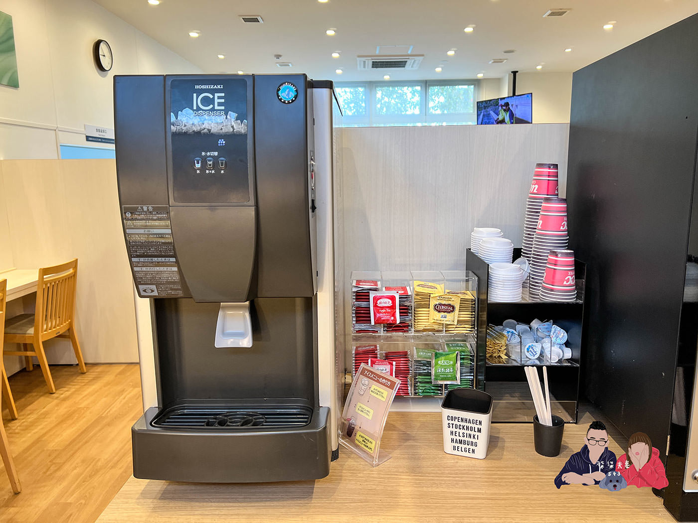 松阪站剛好旅館 (Just Inn Matsusaka Station) (6)