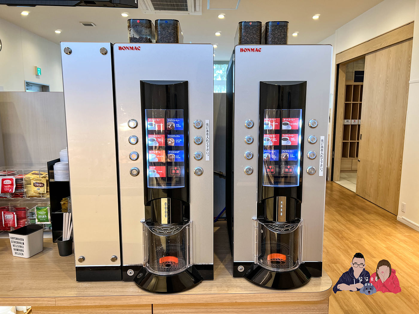 松阪站剛好旅館 (Just Inn Matsusaka Station) (7)