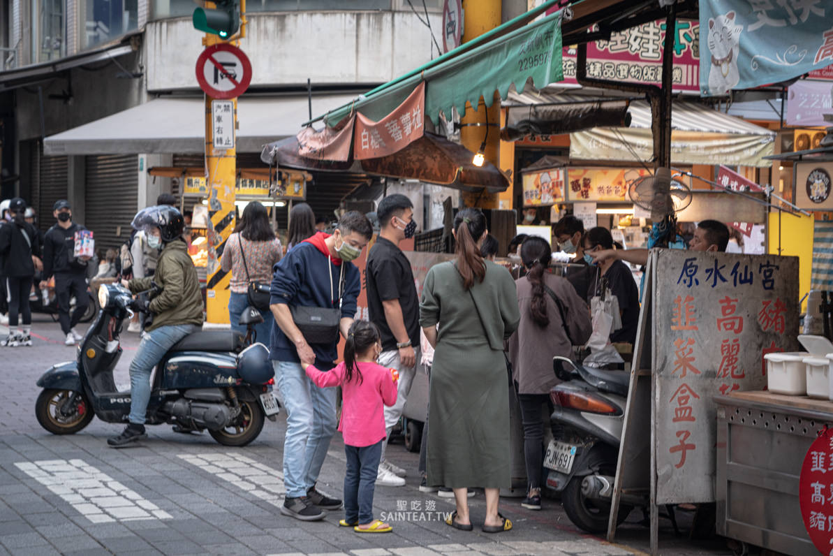 到台南來趟避冬小旅行》台南躲寒流～泡溫泉、吃爆台南暖心美食，擁抱滿滿的台南陽光！