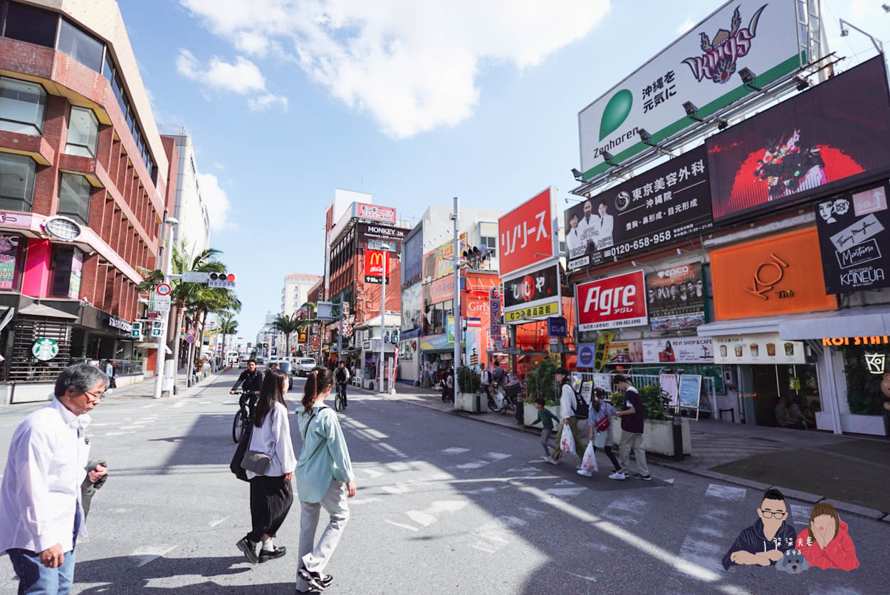 柒柒夫妻沖繩6天5夜行程表 (7)