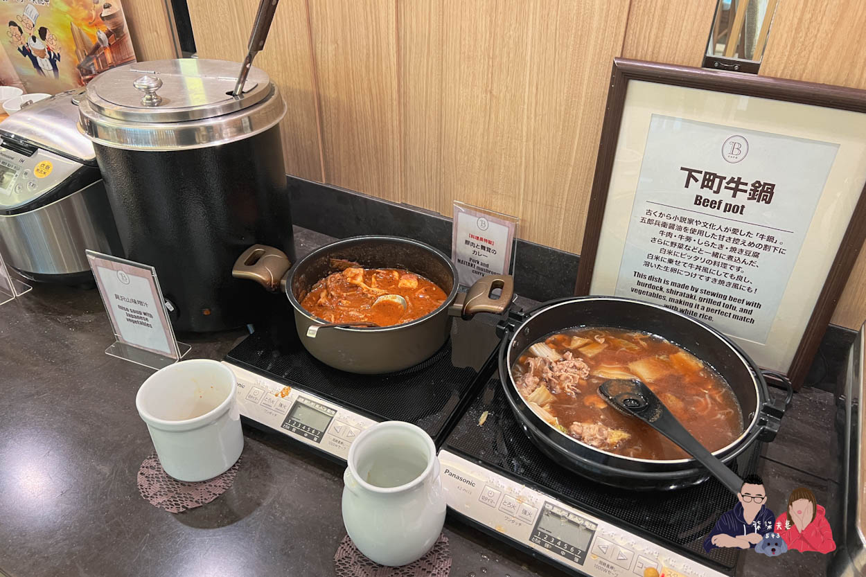 格拉斯麗淺草酒店早餐Hotel Gracery Asakusa (8)