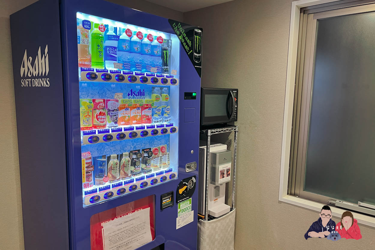 格拉斯麗淺草酒店Hotel Gracery Asakusa (6)