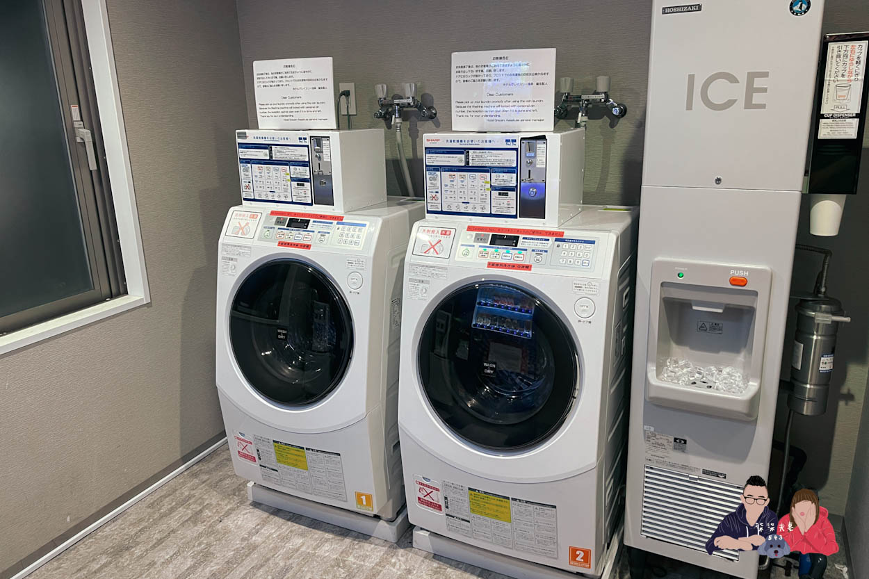 格拉斯麗淺草酒店Hotel Gracery Asakusa (7)