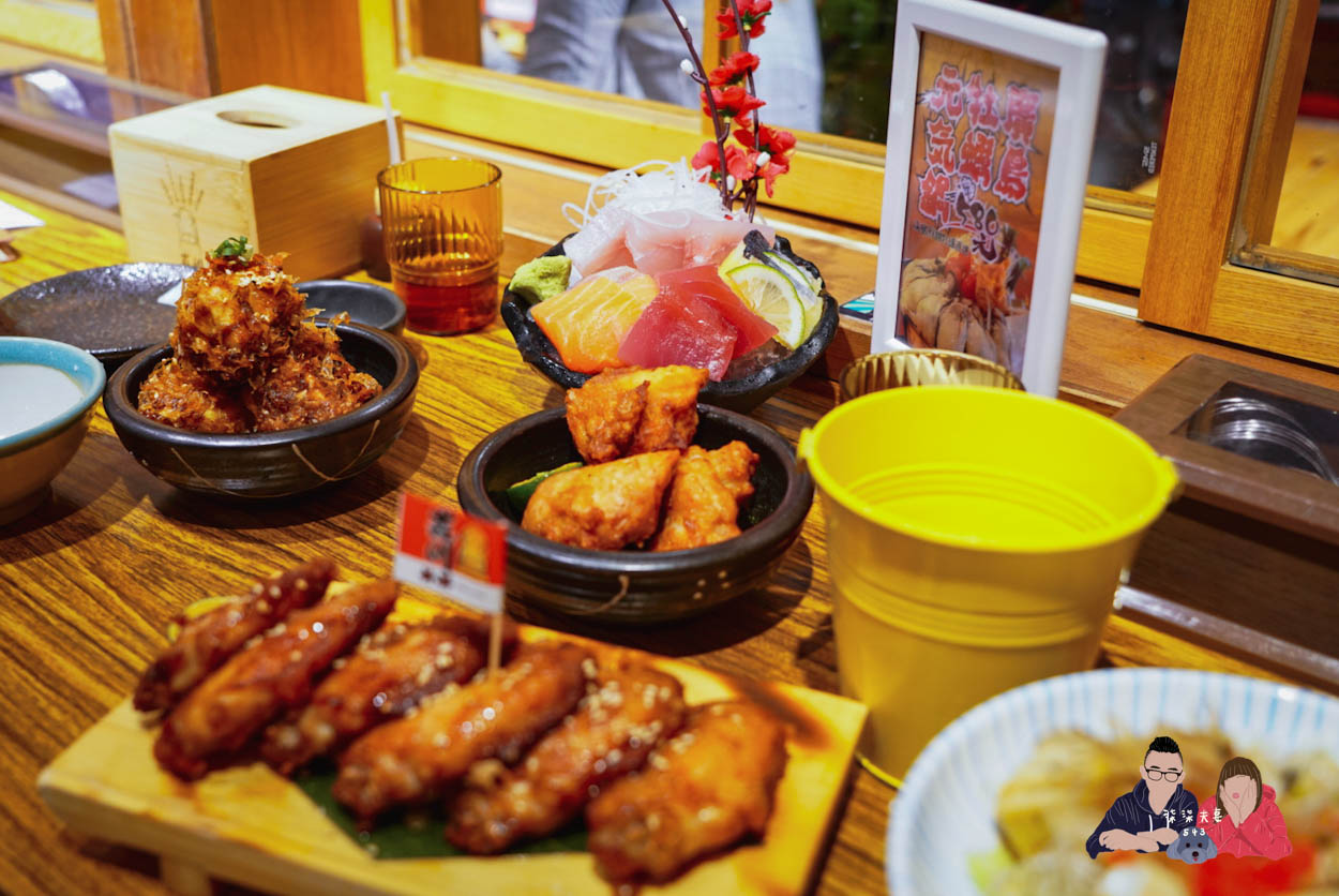 森川丼丼嘉義店居酒屋 (14)