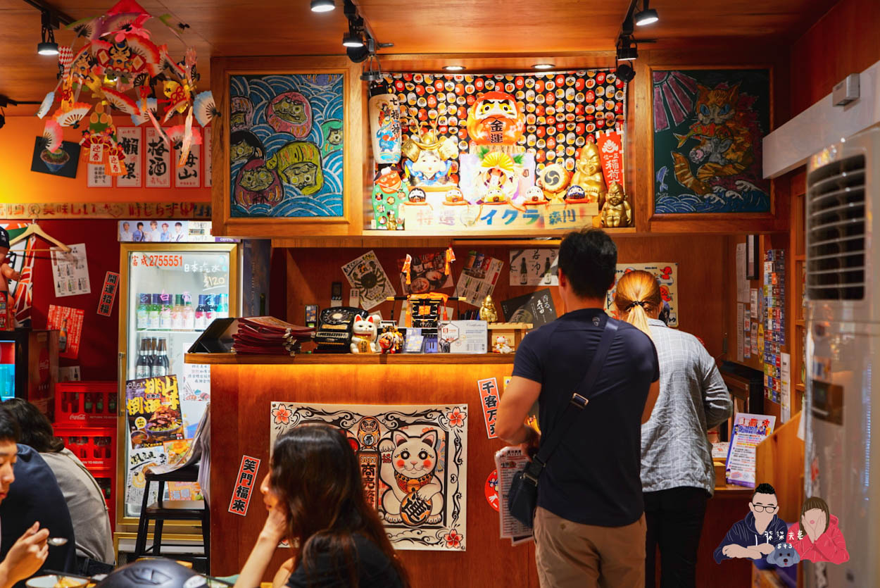 森川丼丼嘉義店居酒屋 (2)