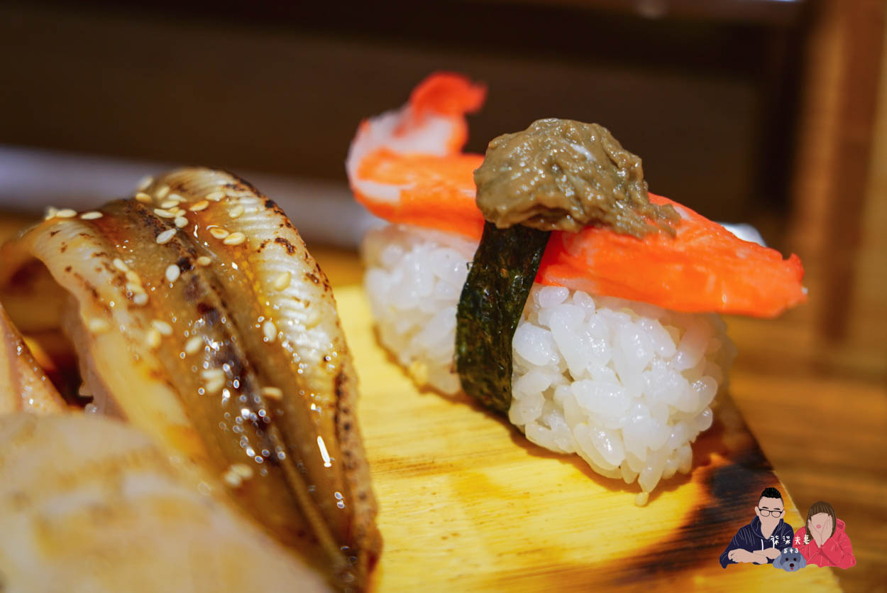 森川丼丼嘉義店居酒屋 (20)