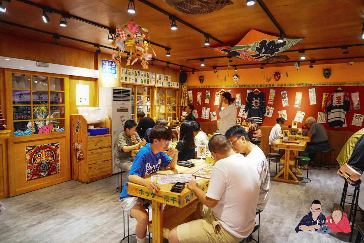 森川丼丼嘉義店居酒屋-(24)