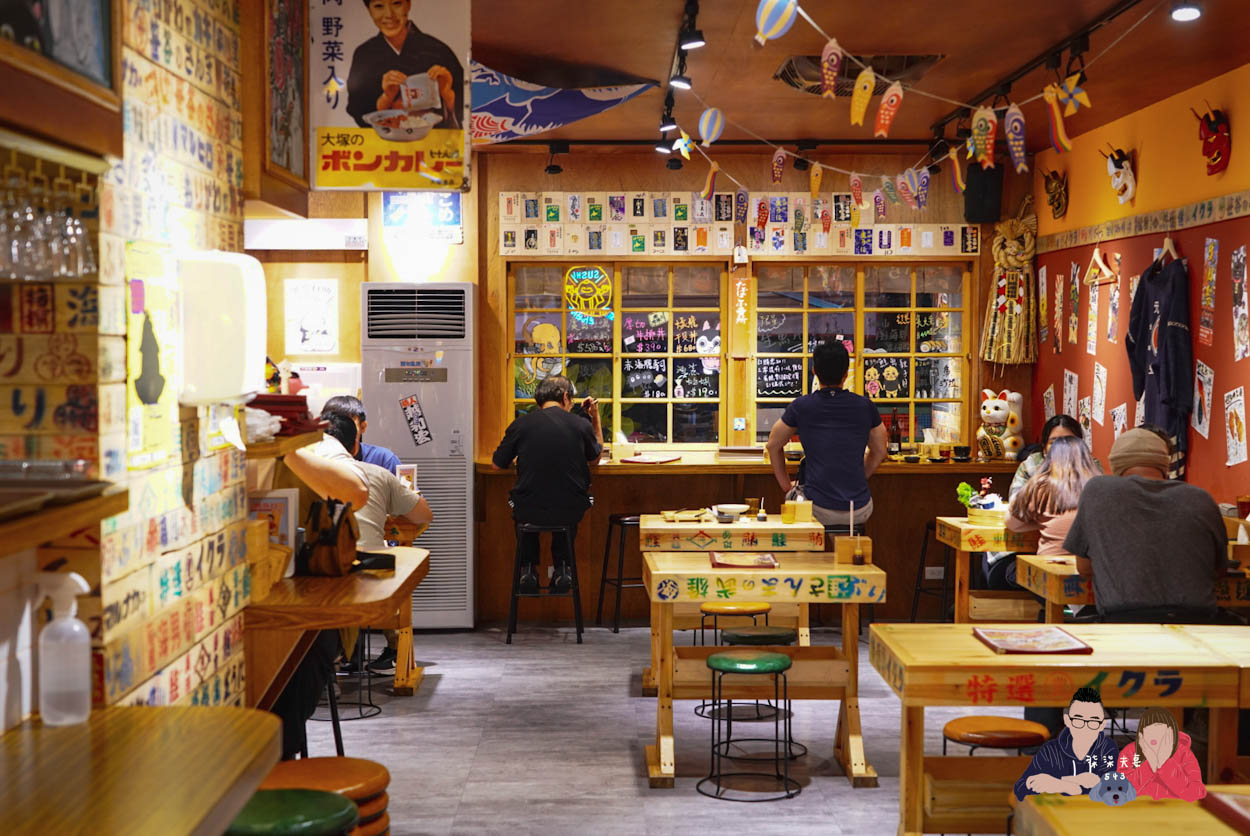 森川丼丼嘉義店居酒屋 (25)
