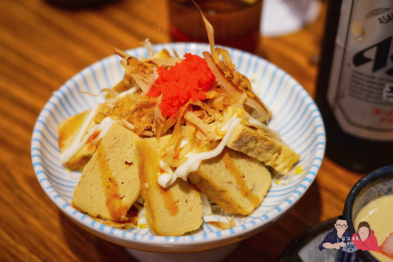 森川丼丼嘉義店居酒屋 (7)