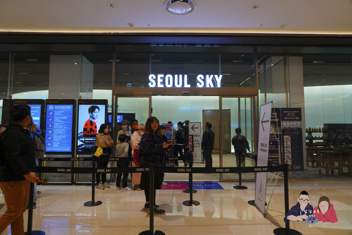 首爾樂天世界塔SEOUL SKY》夜景控必訪的金氏世界紀錄世界最高透明地板觀景台! - 第5張圖 樂天世界塔-06