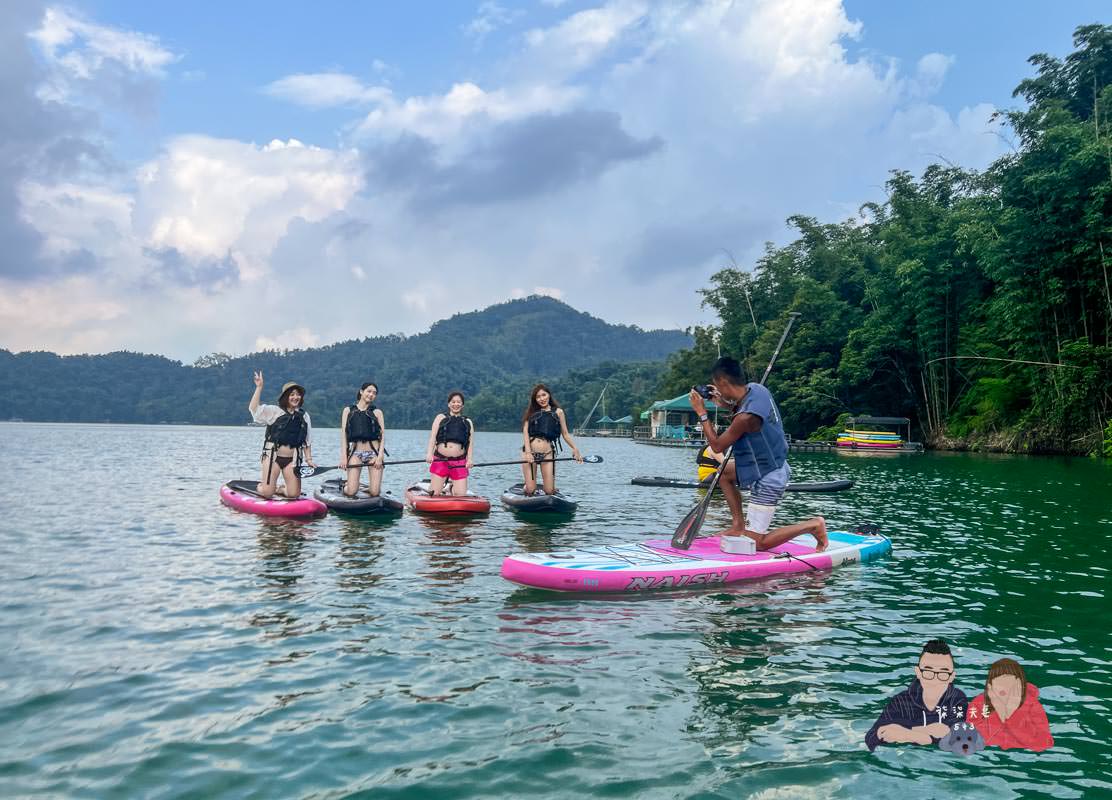 日月潭SUP推薦》樂晴SUP俱樂部｜幾百張堪比婚攝的單眼/空拍機照片送給妳～來日月潭必玩的立槳體驗！
