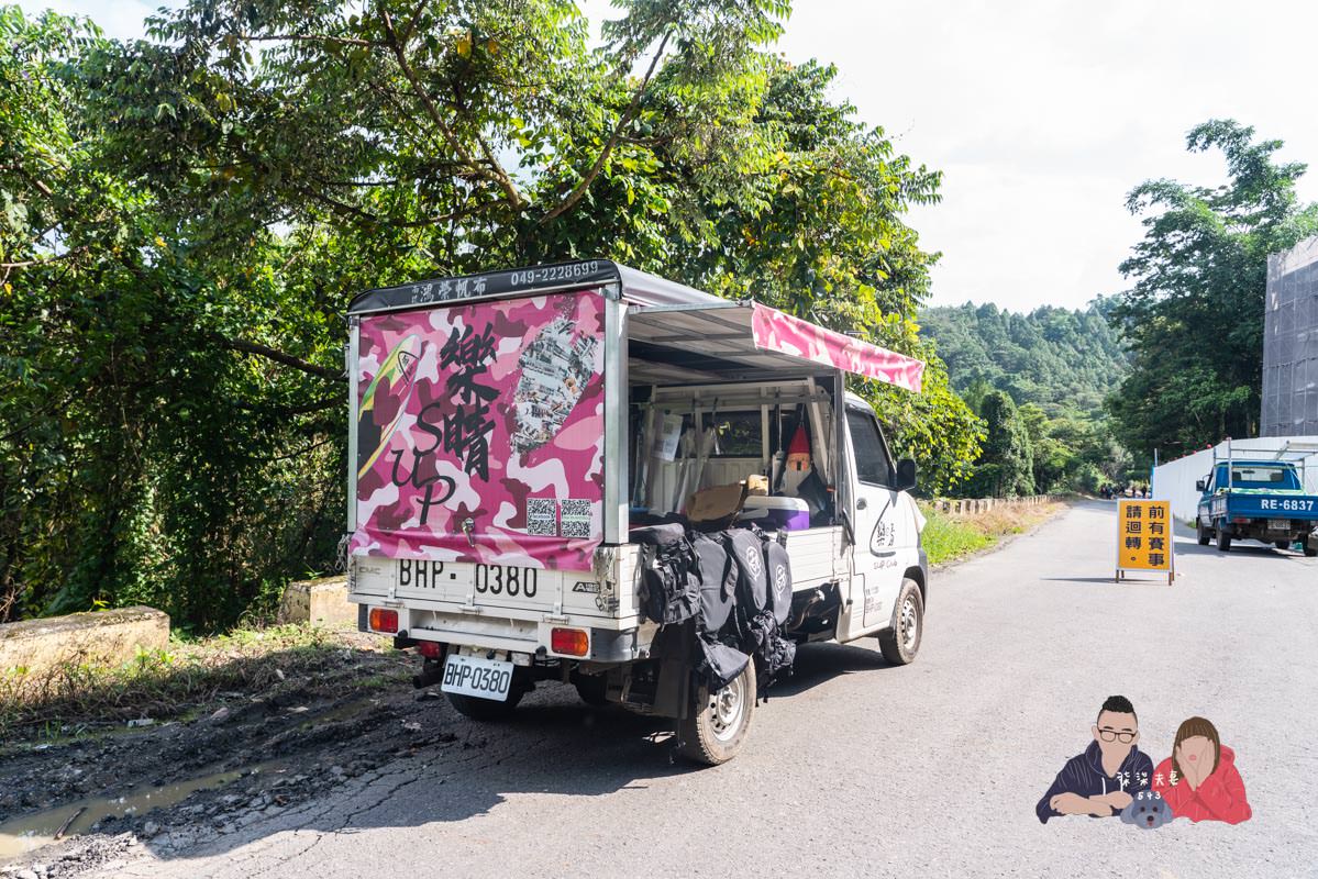 日月潭SUP推薦》樂晴SUP俱樂部｜幾百張堪比婚攝的單眼/空拍機照片送給妳～來日月潭必玩的立槳體驗！