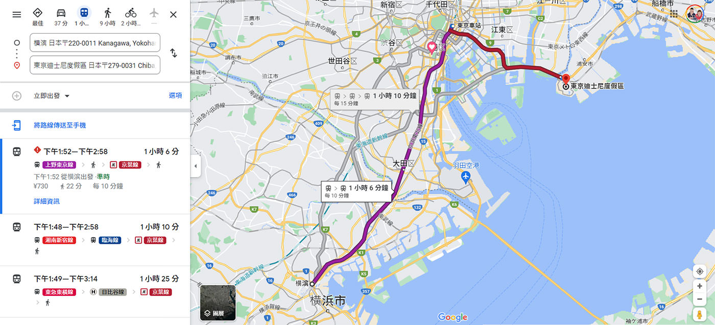 東京迪士尼樂園交通攻略》陸地/海洋怎麼去?成田機場/羽田機場/東京市區搭車指南。 - 第29張圖 橫濱到東京迪士尼樂園交通