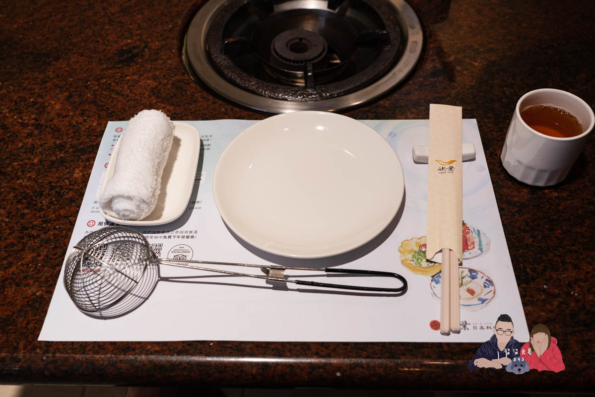 欣葉呷哺呷哺涮涮鍋》欣葉居然有火鍋店,而且還很好吃!?不愧是41年老店! - 第15張圖 欣葉呷哺呷哺涮涮鍋》欣葉居然有火鍋店,而且還很好吃!?不愧是41年老店!