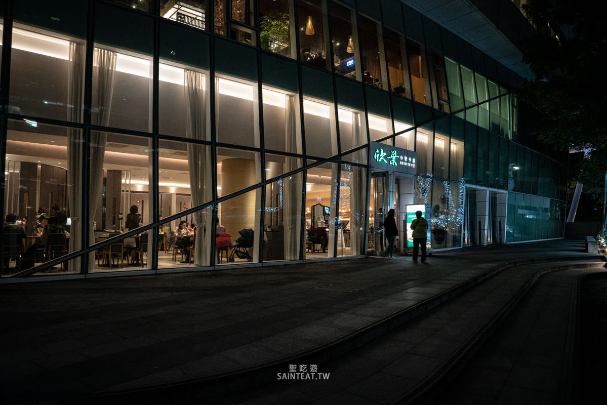 欣葉小聚南港店》欣葉台菜的新品牌，聚餐好選擇，平價好吃，大推佛跳牆！