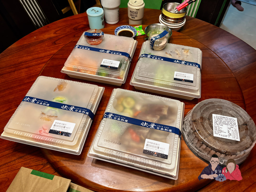 2022欣葉日本料理父親節套餐外帶》旬彩和食•四重盛合｜信義A11店真實消費評價。