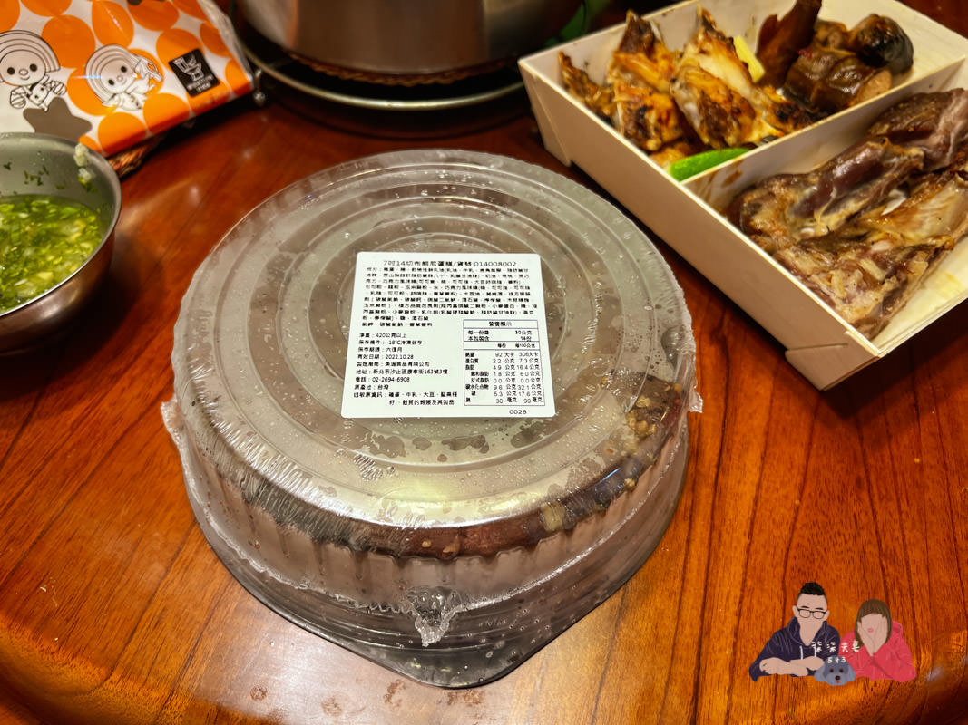 2022欣葉日本料理父親節套餐外帶》旬彩和食•四重盛合｜信義A11店真實消費評價。