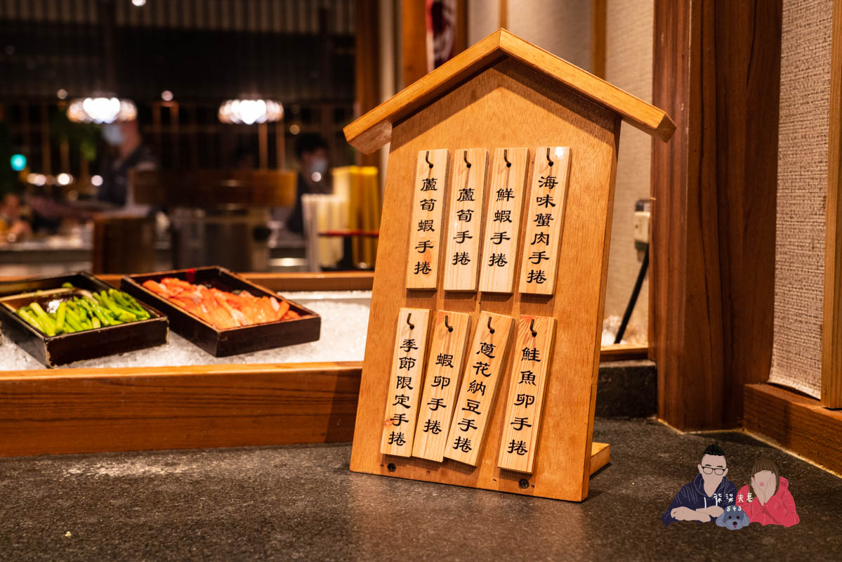 欣葉日本料理館前店》千元內吃到飽餐廳罕有的高水準握壽司／生魚片／手卷，也是我最愛的一間欣葉！