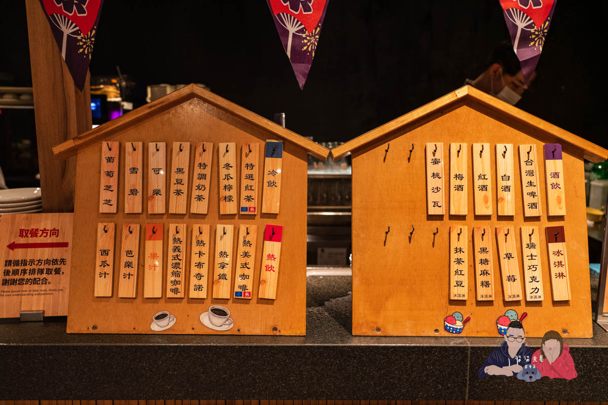 欣葉日本料理館前店》千元內吃到飽餐廳罕有的高水準握壽司／生魚片／手卷，也是我最愛的一間欣葉！