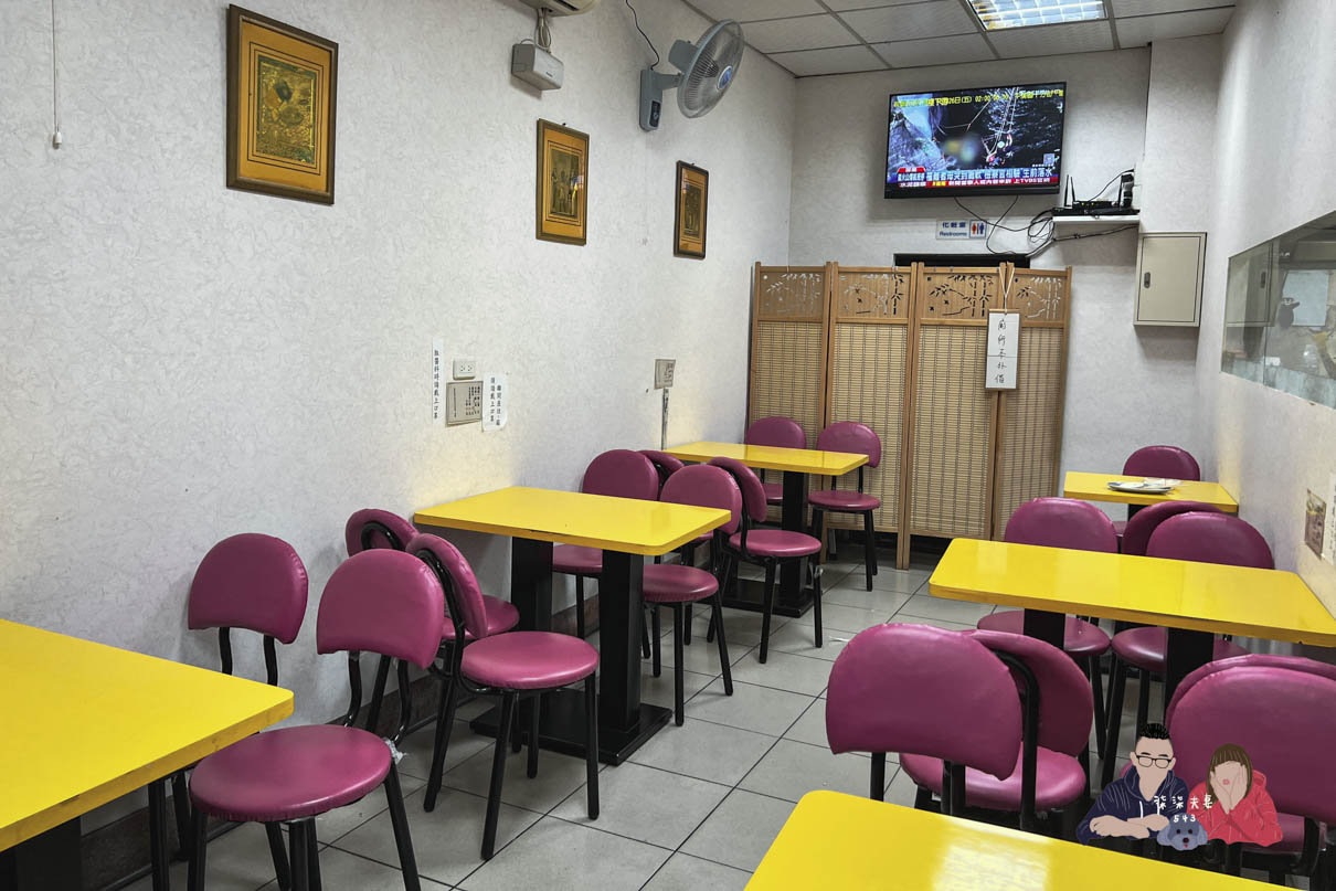 汐止河南鍋貼 (1)