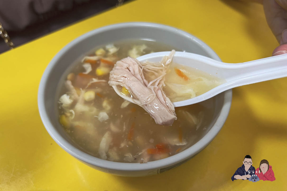 汐止河南鍋貼 (14)