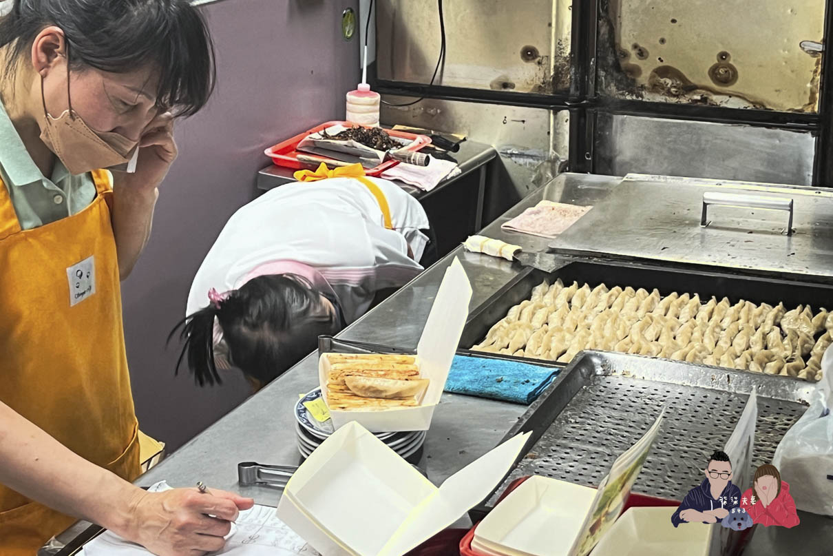 汐止河南鍋貼 (22)