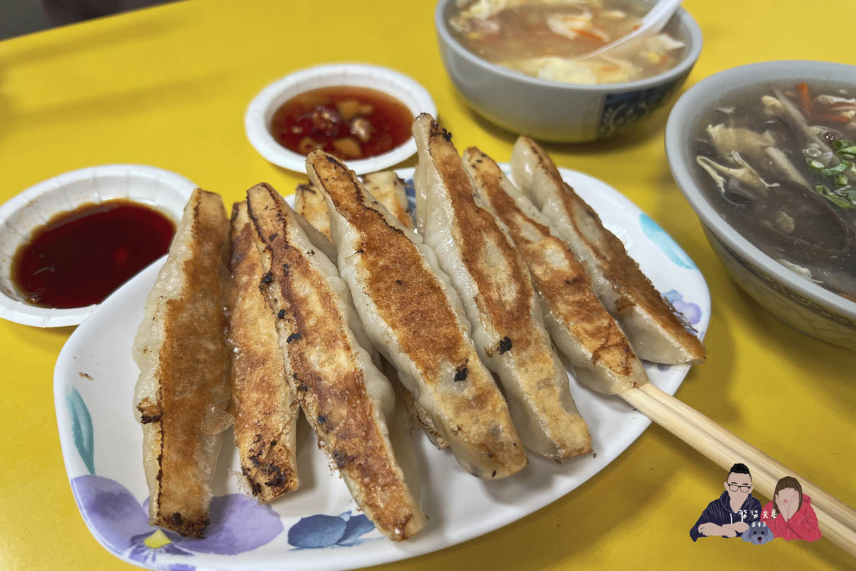 汐止河南鍋貼 (5)