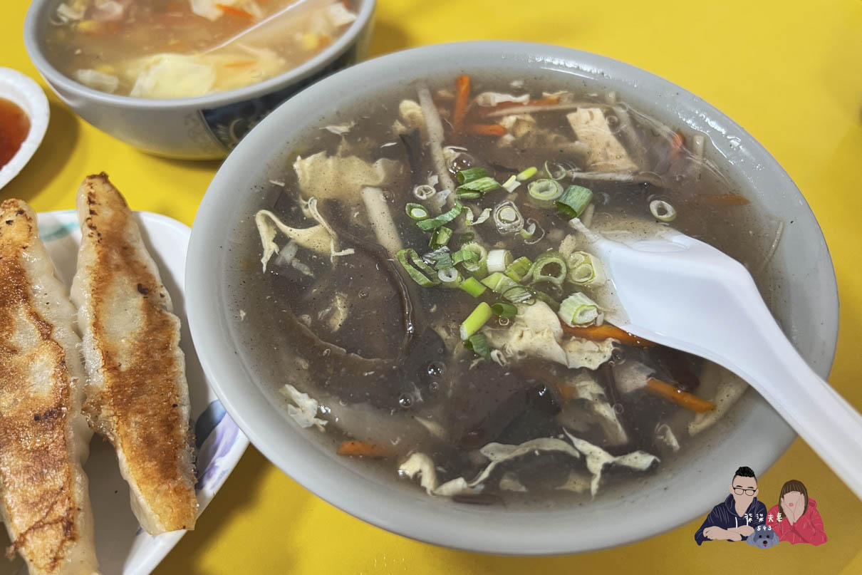 汐止河南鍋貼 (6)