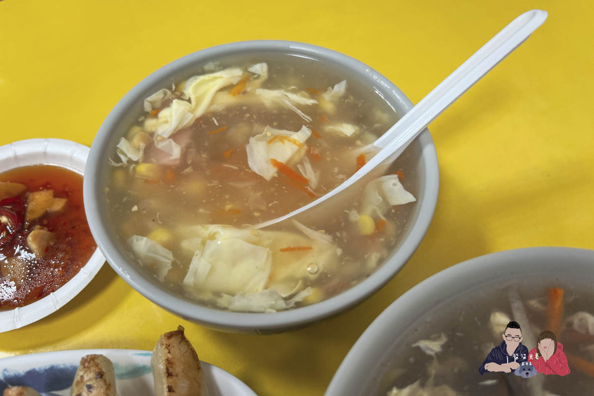 汐止河南鍋貼 (7)