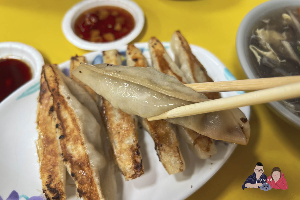 汐止河南鍋貼 (8)