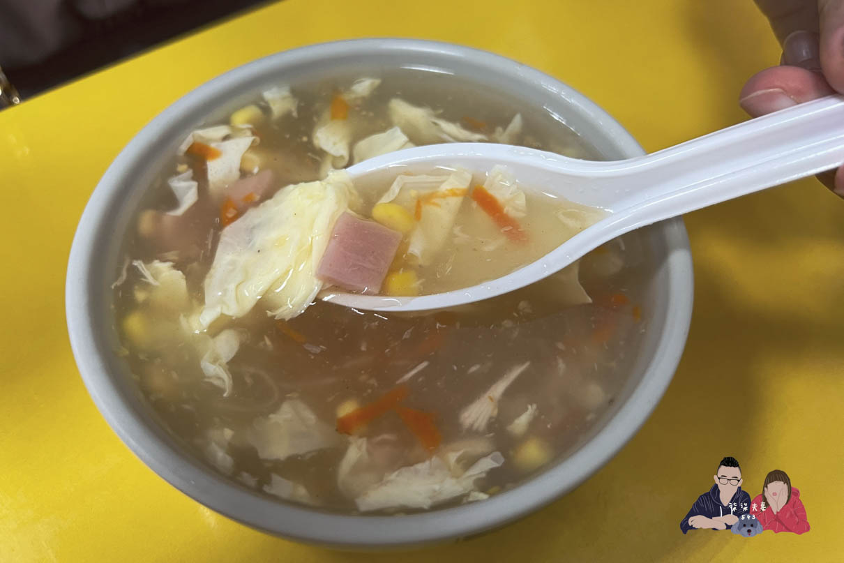 汐止河南鍋貼 (9)