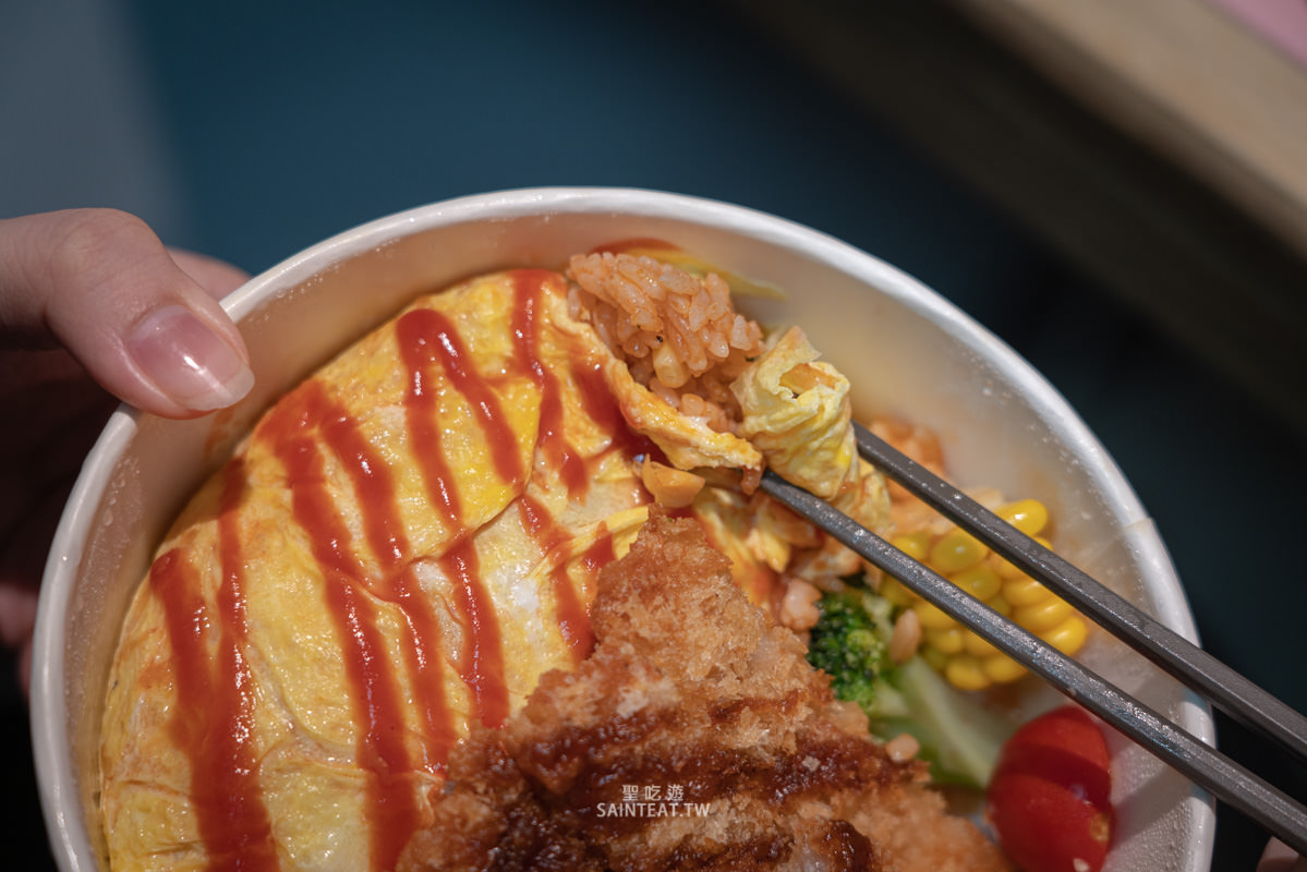 汐止外送》蛤！吃什麼？｜炭燒燒肉蓋飯出乎意料的不錯，下次還會再點的外送