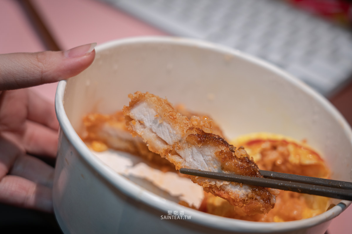 汐止外送》蛤！吃什麼？｜炭燒燒肉蓋飯出乎意料的不錯，下次還會再點的外送