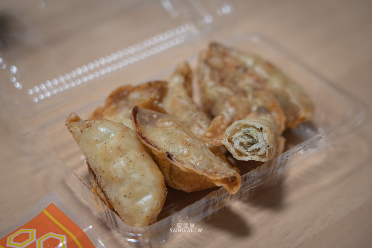 汐止外送》蛤！吃什麼？｜炭燒燒肉蓋飯出乎意料的不錯，下次還會再點的外送