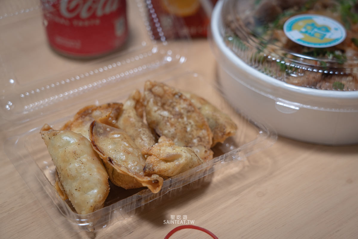 汐止外送》蛤！吃什麼？｜炭燒燒肉蓋飯出乎意料的不錯，下次還會再點的外送