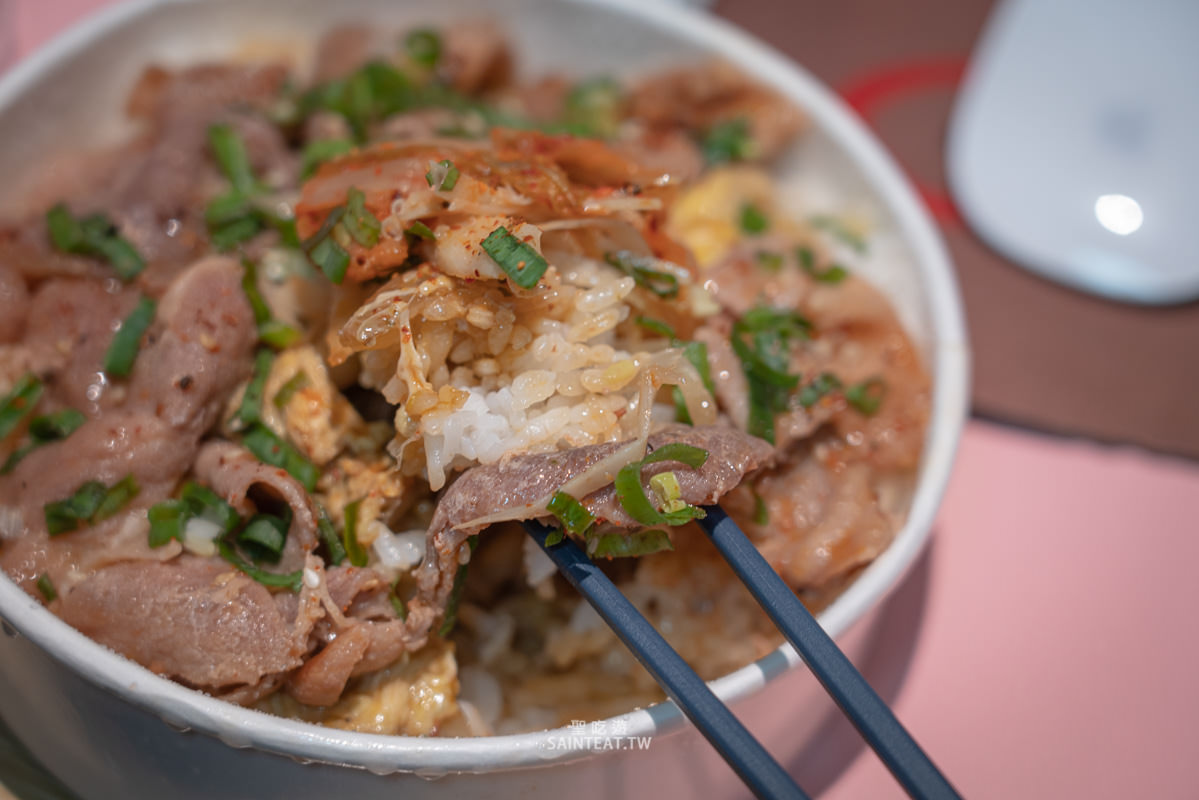 汐止外送》蛤！吃什麼？｜炭燒燒肉蓋飯出乎意料的不錯，下次還會再點的外送