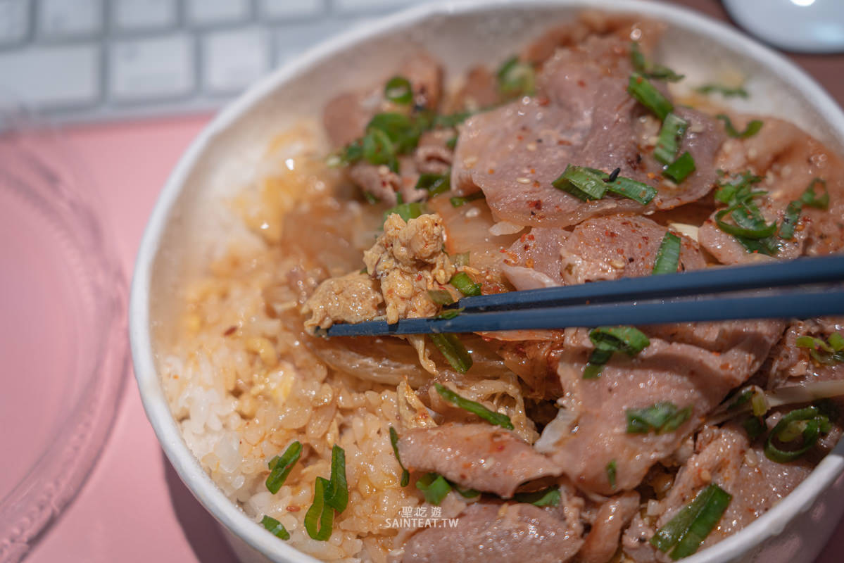 汐止外送》蛤！吃什麼？｜炭燒燒肉蓋飯出乎意料的不錯，下次還會再點的外送