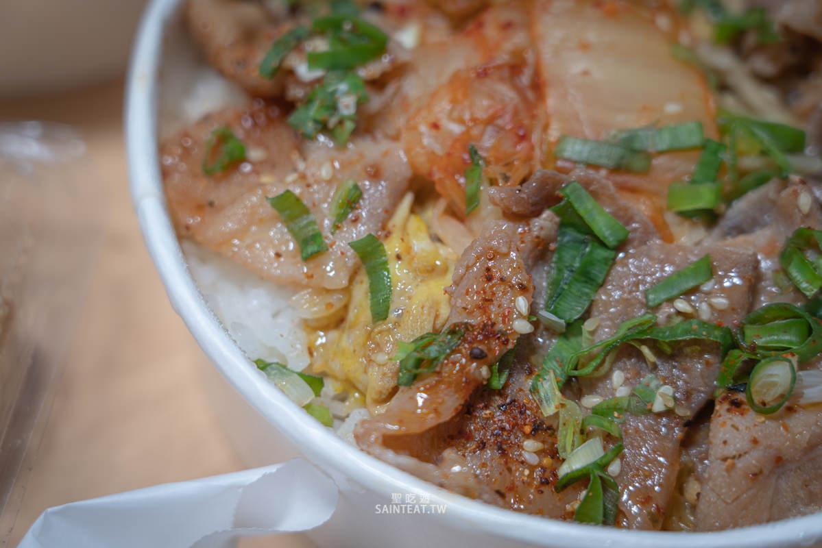 汐止外送》蛤！吃什麼？｜炭燒燒肉蓋飯出乎意料的不錯，下次還會再點的外送