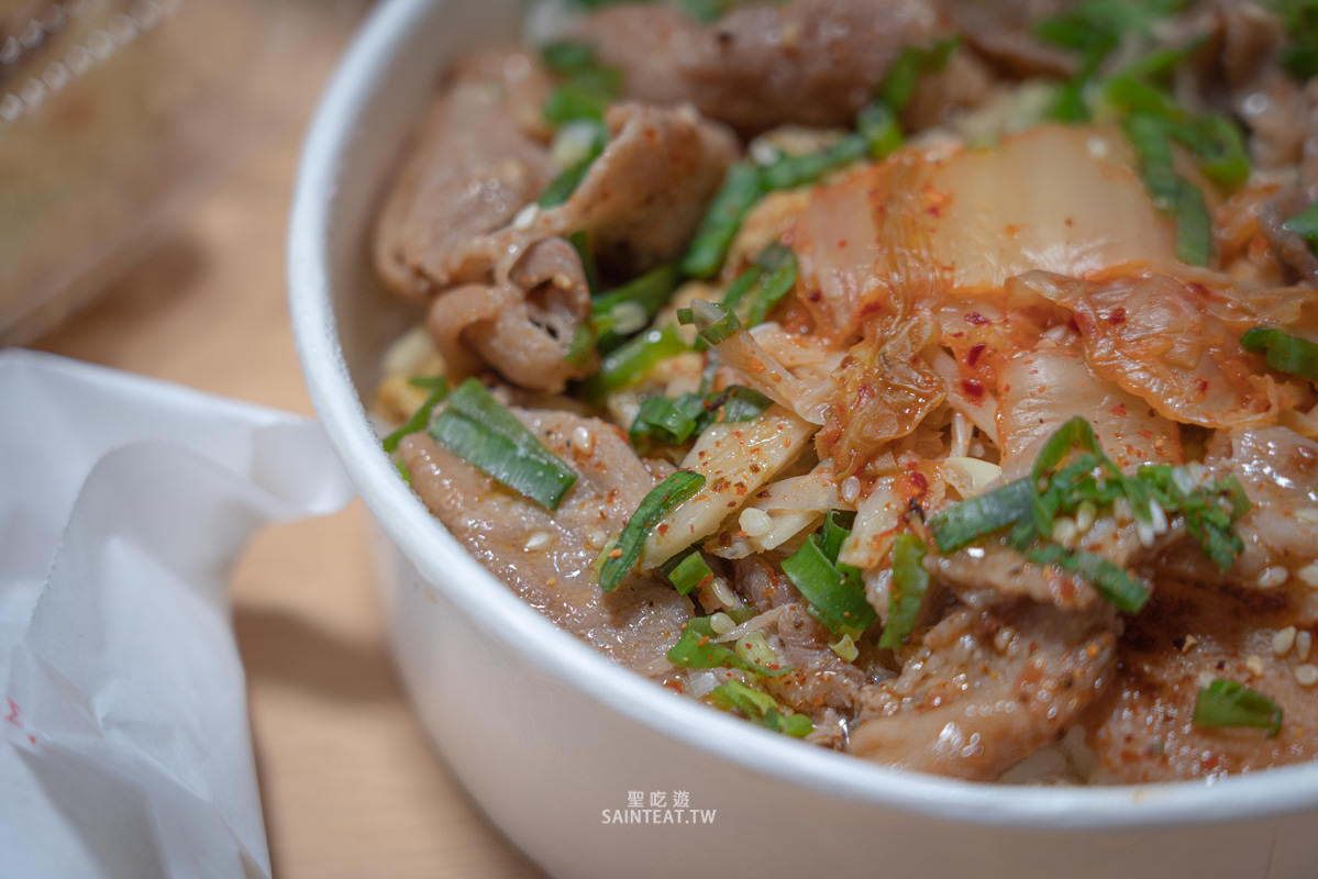 汐止外送》蛤！吃什麼？｜炭燒燒肉蓋飯出乎意料的不錯，下次還會再點的外送