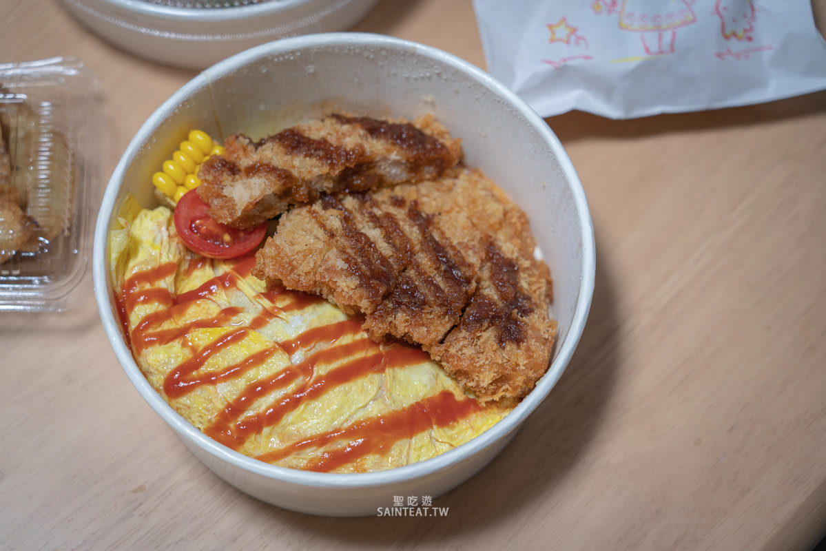 汐止外送》蛤！吃什麼？｜炭燒燒肉蓋飯出乎意料的不錯，下次還會再點的外送