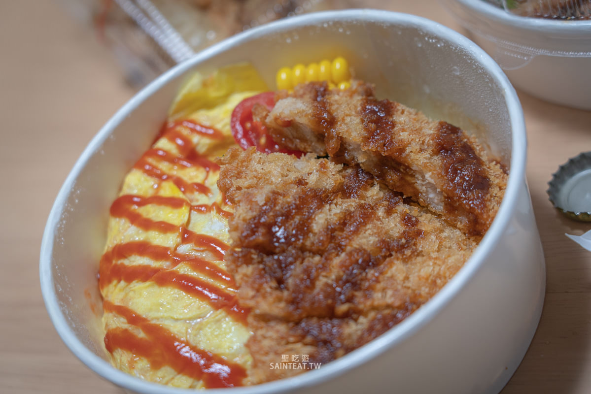 汐止外送》蛤！吃什麼？｜炭燒燒肉蓋飯出乎意料的不錯，下次還會再點的外送