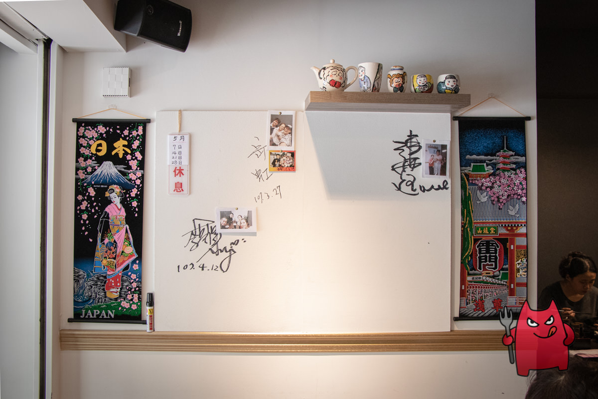 台北汐止日本料理推薦》鹿角鮨｜吃得到馬糞海膽跟葡萄蝦的握壽司十二貫只要三百五！！？