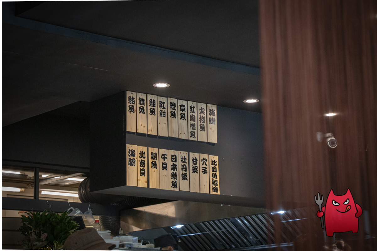 台北汐止日本料理推薦》鹿角鮨｜吃得到馬糞海膽跟葡萄蝦的握壽司十二貫只要三百五！！？