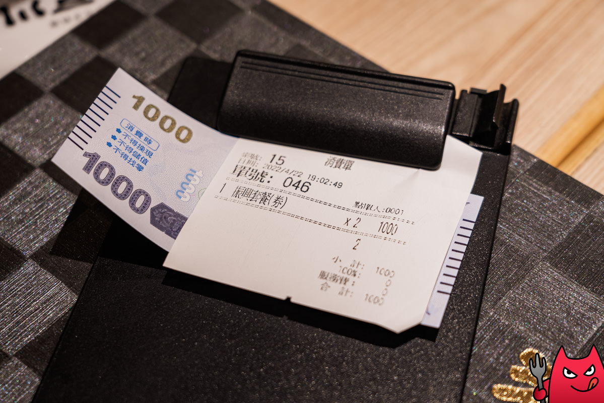 台北鰻魚飯推薦》鰻料理江戶川｜絕對是最好吃的鰻魚飯之一，店內都是日本客！