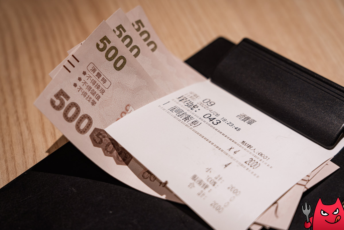 台北鰻魚飯推薦》鰻料理江戶川｜絕對是最好吃的鰻魚飯之一，店內都是日本客！