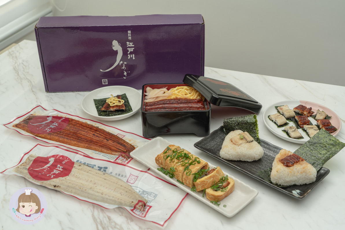 江戶川鰻料理鰻魚》2022過年禮盒推薦，蒲燒鰻、白燒鰻組合，三道鰻魚料理食譜，教你在家就能自製鰻魚大餐！