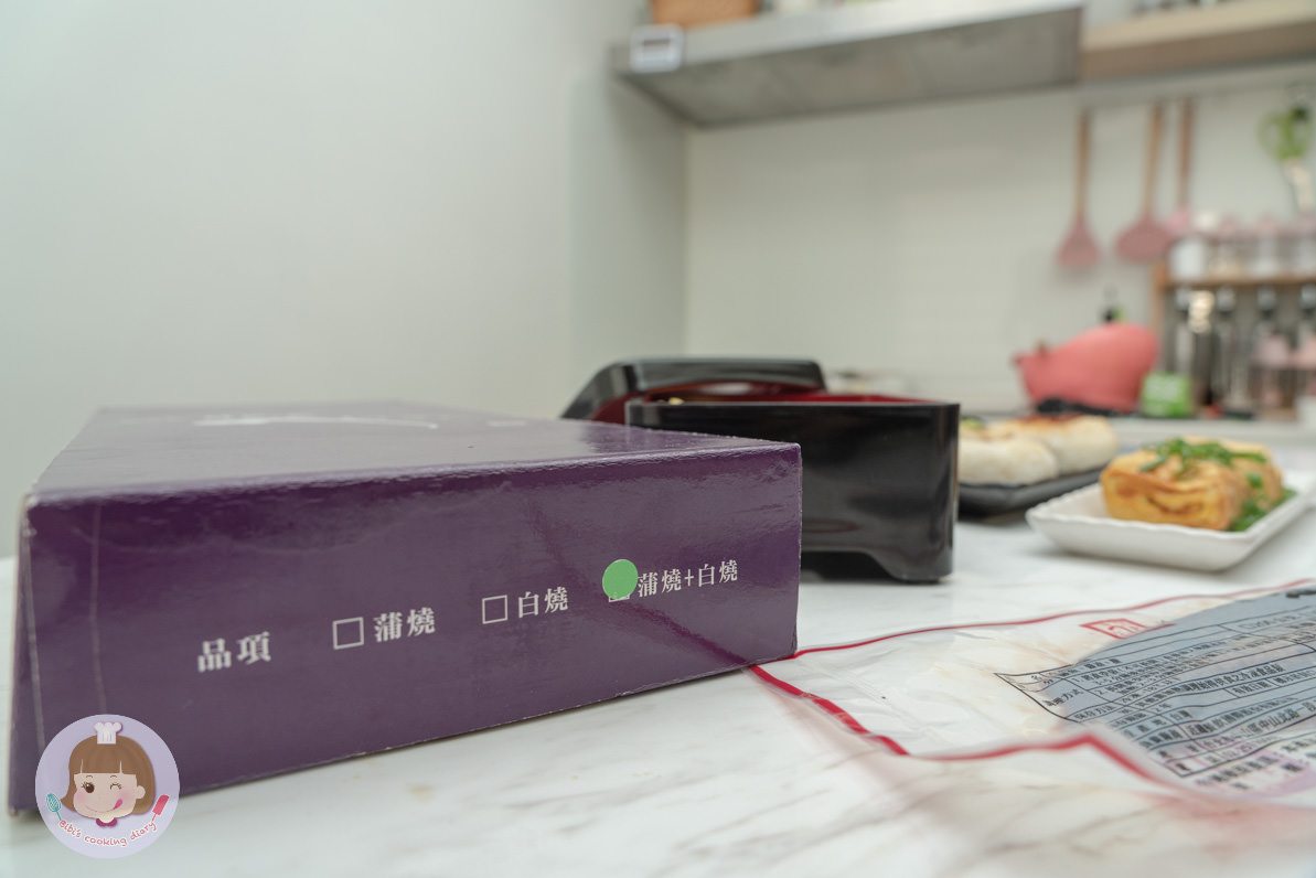 江戶川鰻料理鰻魚》2022過年禮盒推薦，蒲燒鰻、白燒鰻組合，三道鰻魚料理食譜，教你在家就能自製鰻魚大餐！